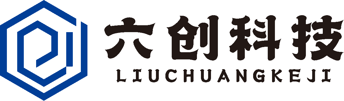 六创科技